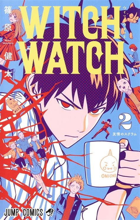 Witch Watch Mangadex: A Journey into the Unknown